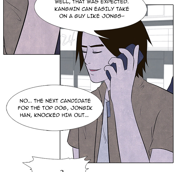 High School Devil chapter 26 page 57