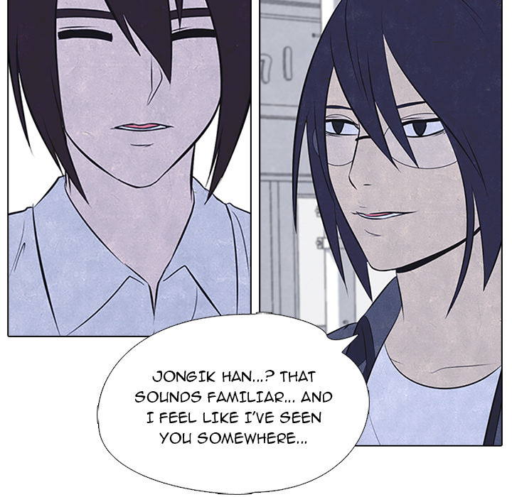 High School Devil chapter 26 page 65