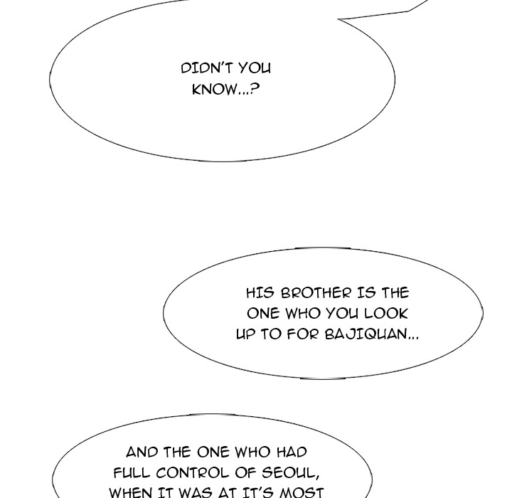 High School Devil chapter 26 page 74
