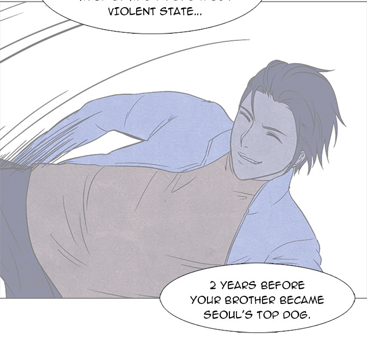 High School Devil chapter 26 page 75