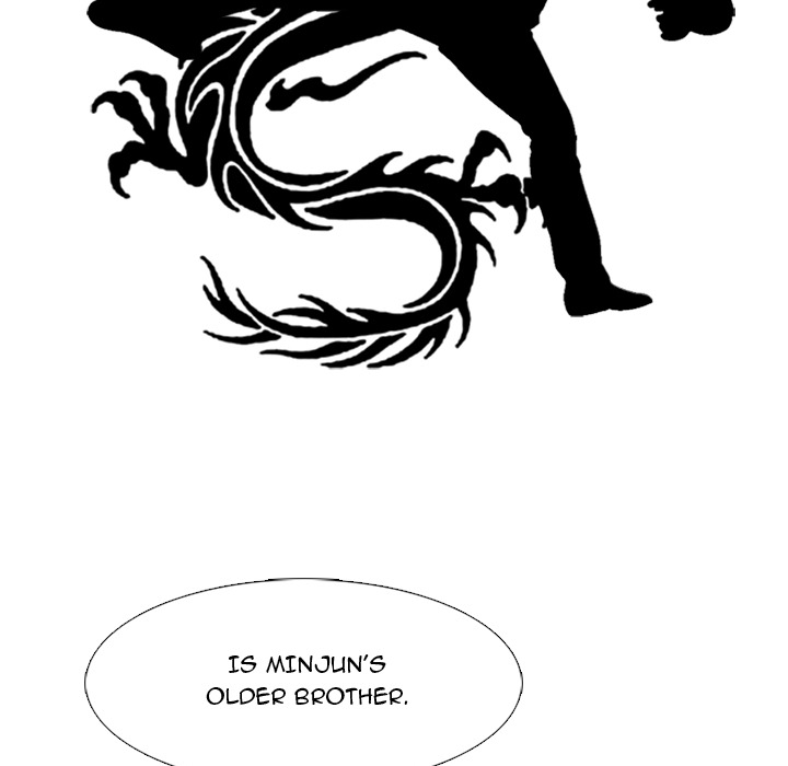 High School Devil chapter 26 page 77