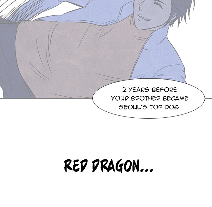 High School Devil chapter 27 page 5