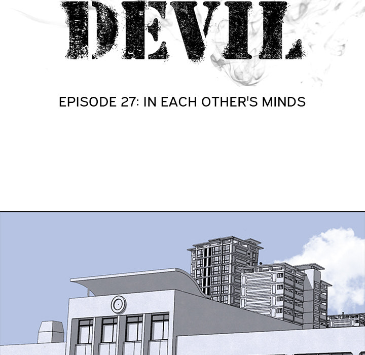 High School Devil chapter 27 page 9