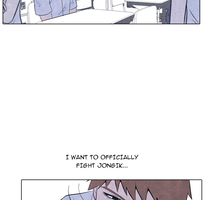 High School Devil chapter 27 page 22