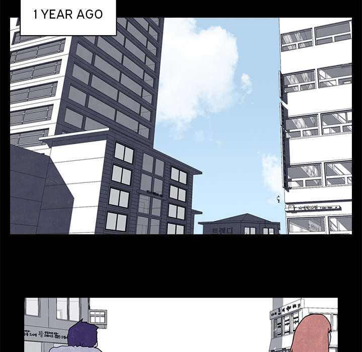 High School Devil chapter 27 page 27