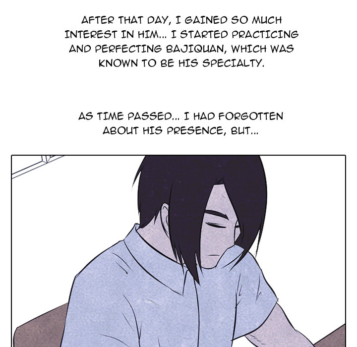 High School Devil chapter 27 page 47