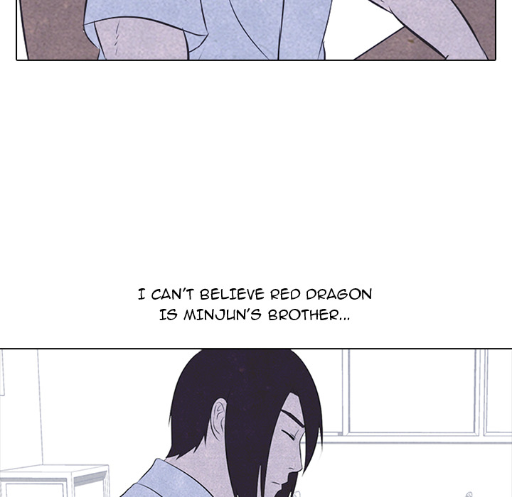 High School Devil chapter 27 page 48