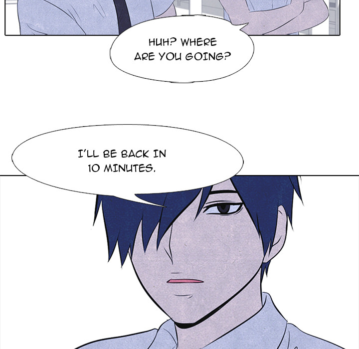 High School Devil chapter 27 page 57