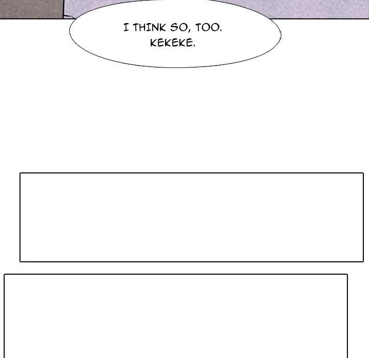 High School Devil chapter 27 page 65