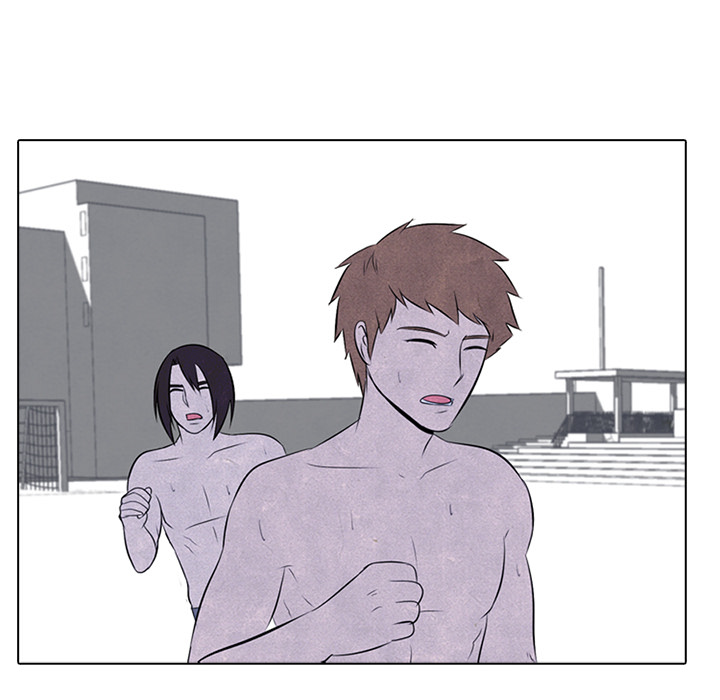 High School Devil chapter 27 page 68