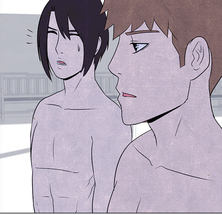 High School Devil chapter 27 page 77