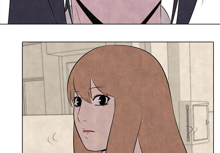 High School Devil chapter 29 page 3