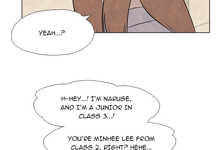 High School Devil chapter 29 page 4