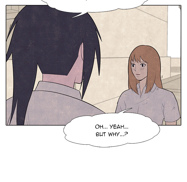High School Devil chapter 29 page 5