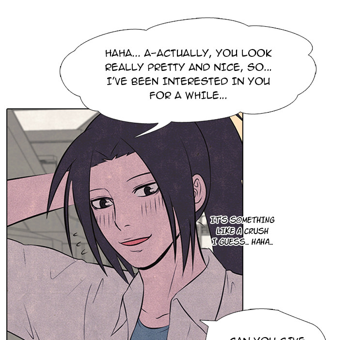High School Devil chapter 29 page 6