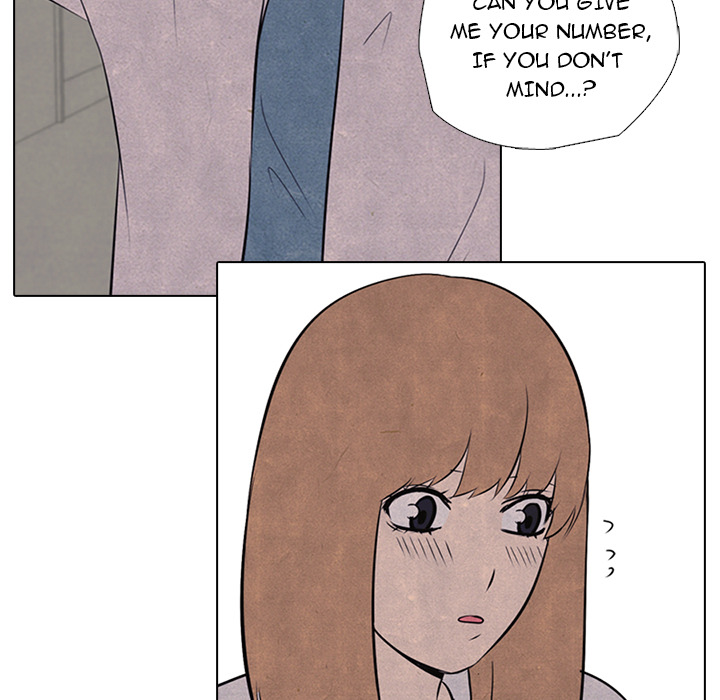 High School Devil chapter 29 page 7