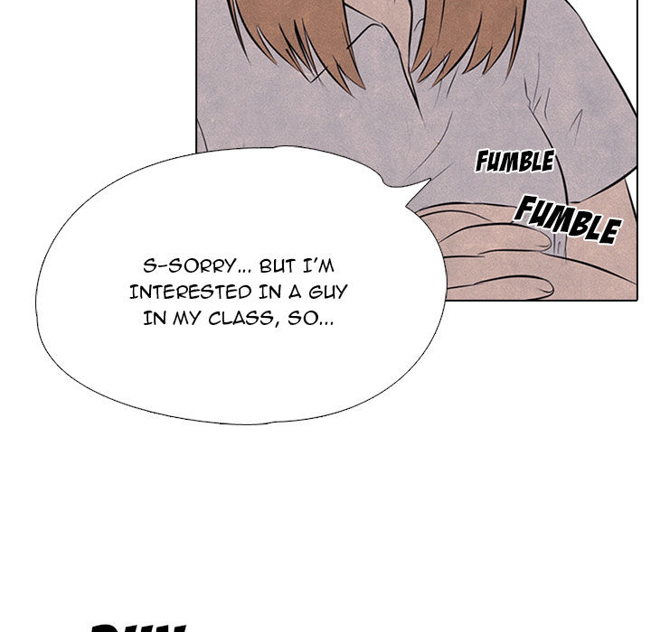 High School Devil chapter 29 page 8
