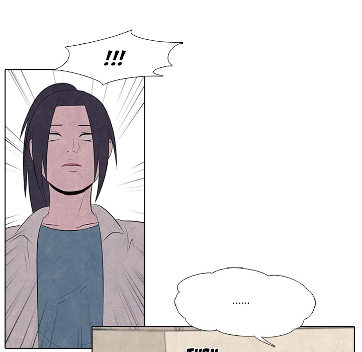 High School Devil chapter 29 page 11