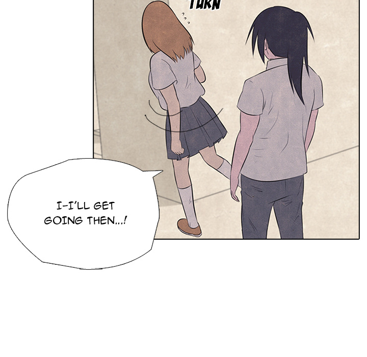 High School Devil chapter 29 page 12