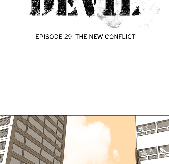 High School Devil chapter 29 page 17