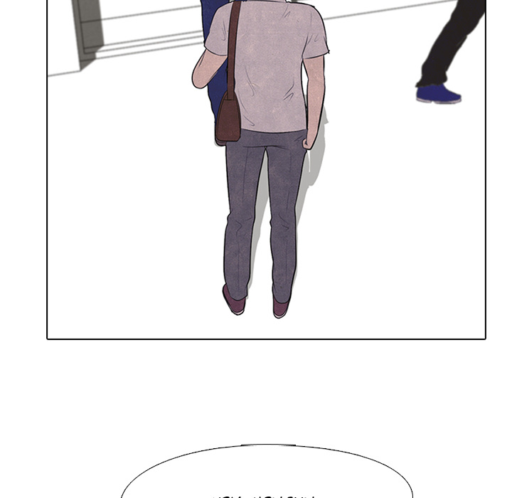 High School Devil chapter 29 page 19