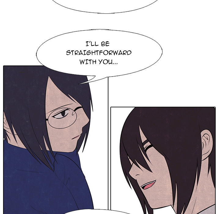 High School Devil chapter 29 page 24
