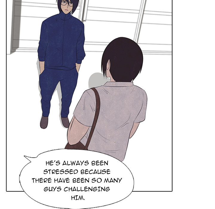 High School Devil chapter 29 page 29