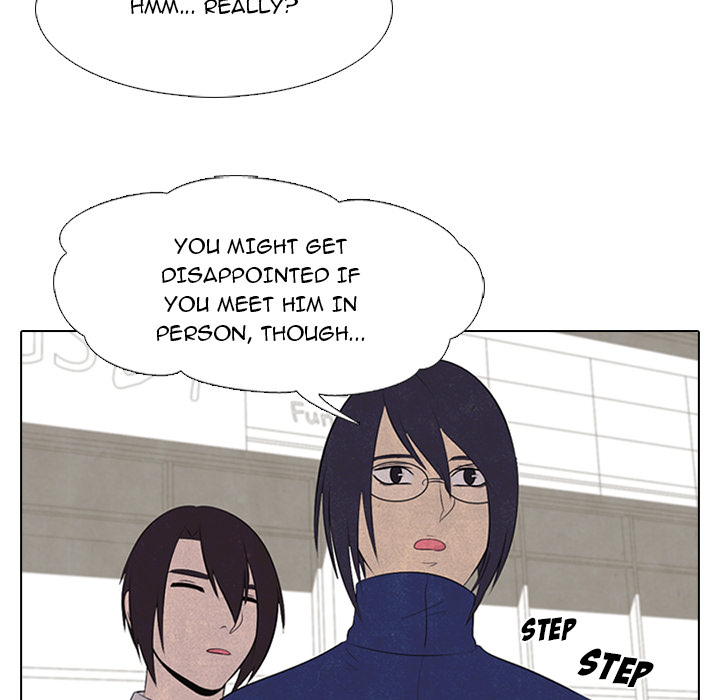 High School Devil chapter 29 page 31