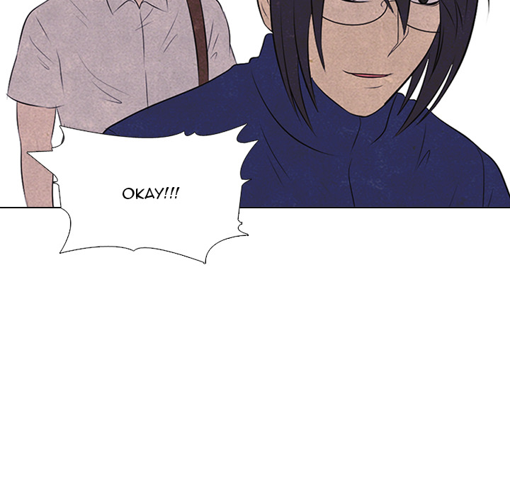High School Devil chapter 29 page 33