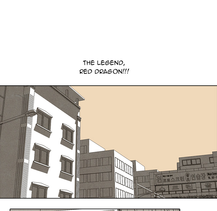 High School Devil chapter 29 page 35
