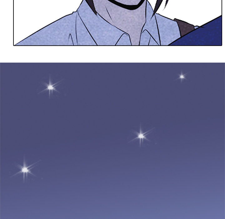 High School Devil chapter 29 page 43
