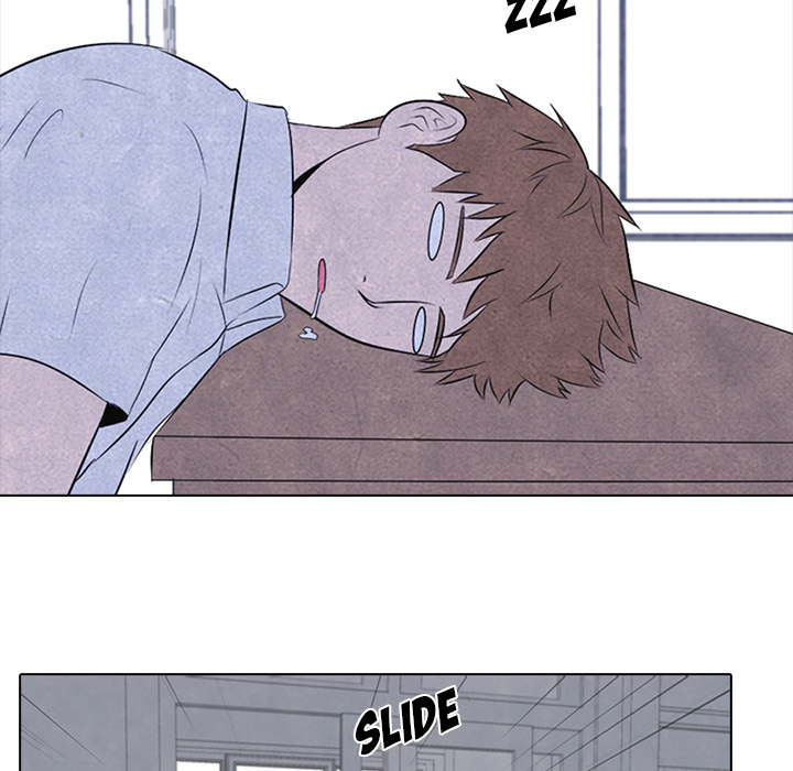 High School Devil chapter 29 page 46