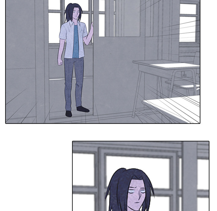 High School Devil chapter 29 page 47