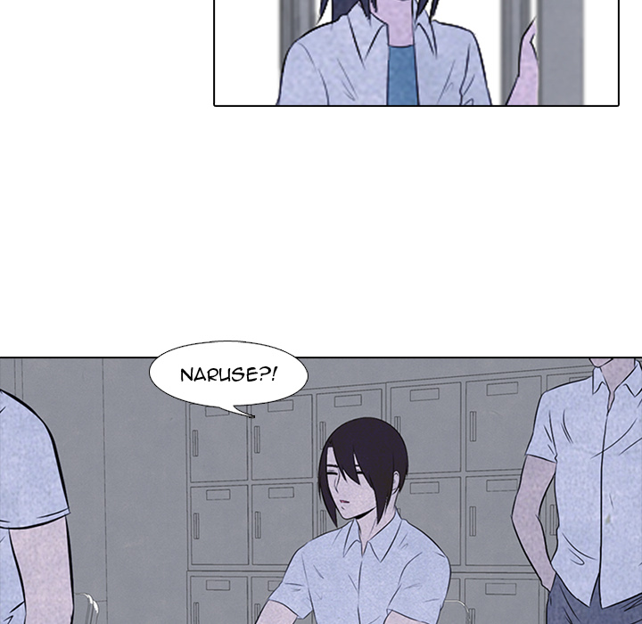 High School Devil chapter 29 page 48