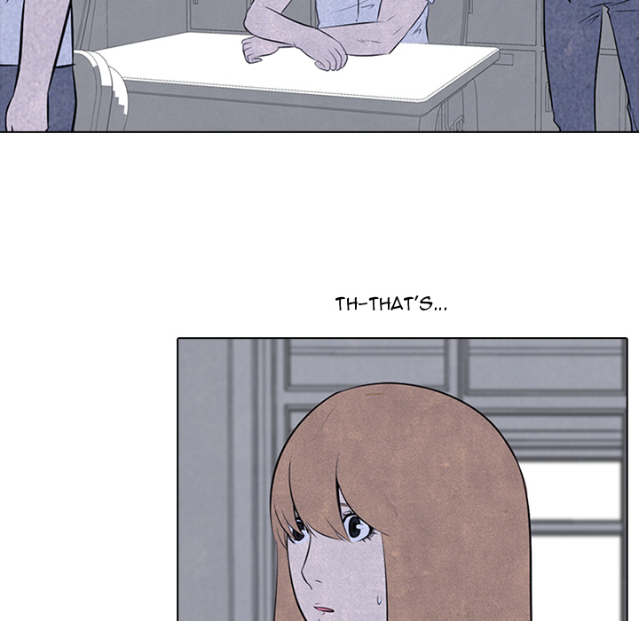 High School Devil chapter 29 page 49