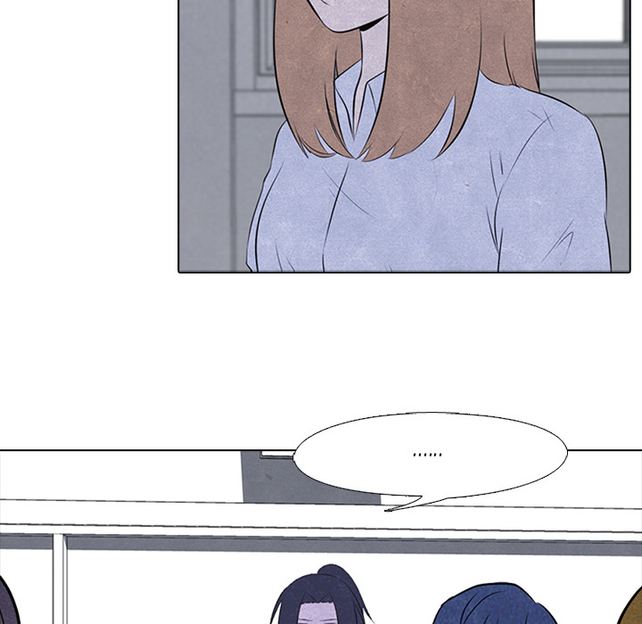 High School Devil chapter 29 page 50