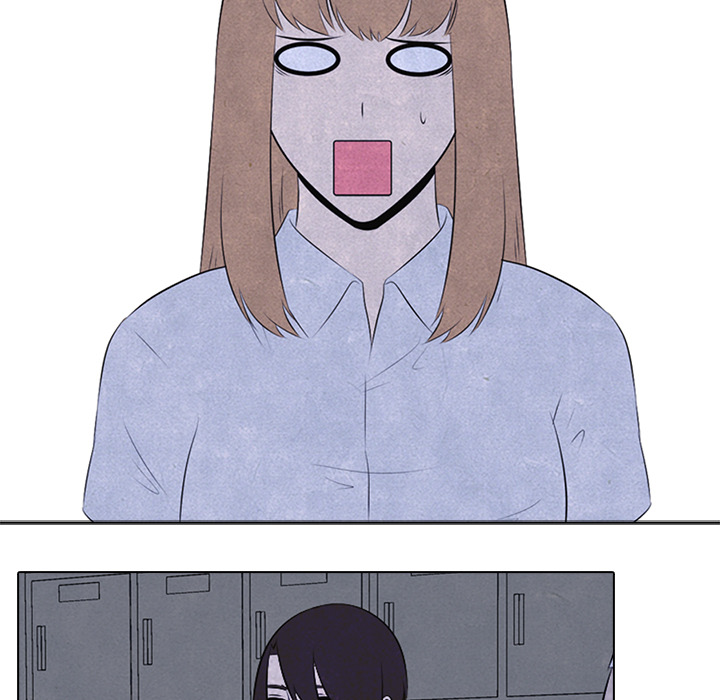 High School Devil chapter 29 page 56