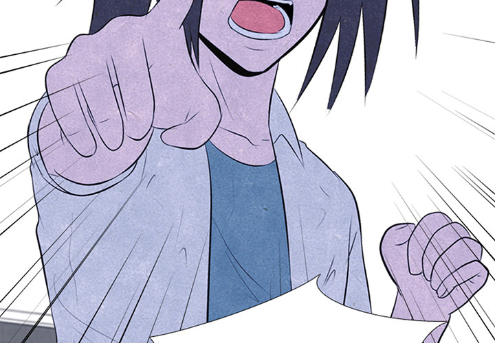 High School Devil chapter 30 page 4