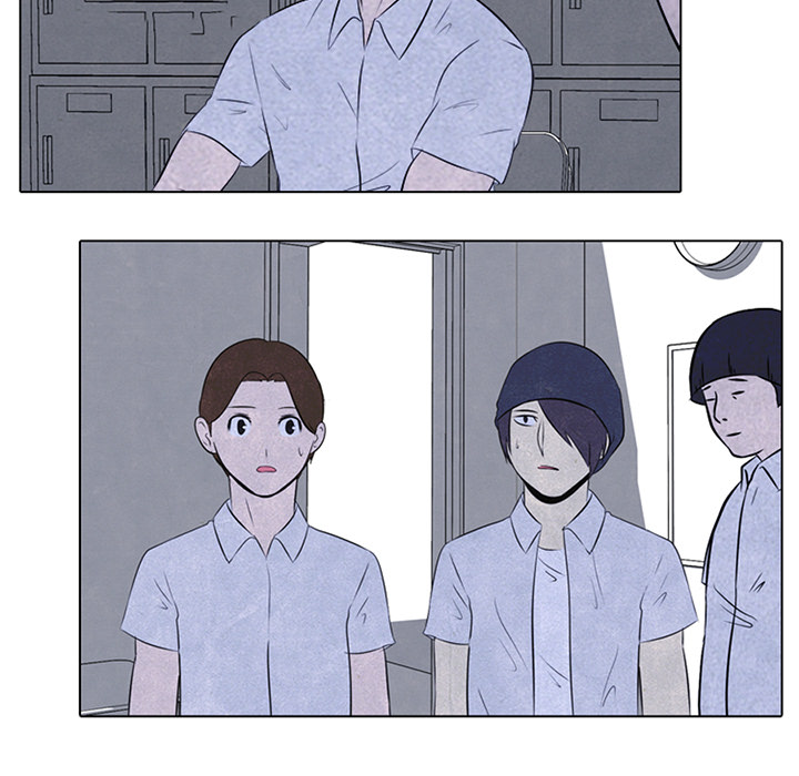 High School Devil chapter 30 page 7