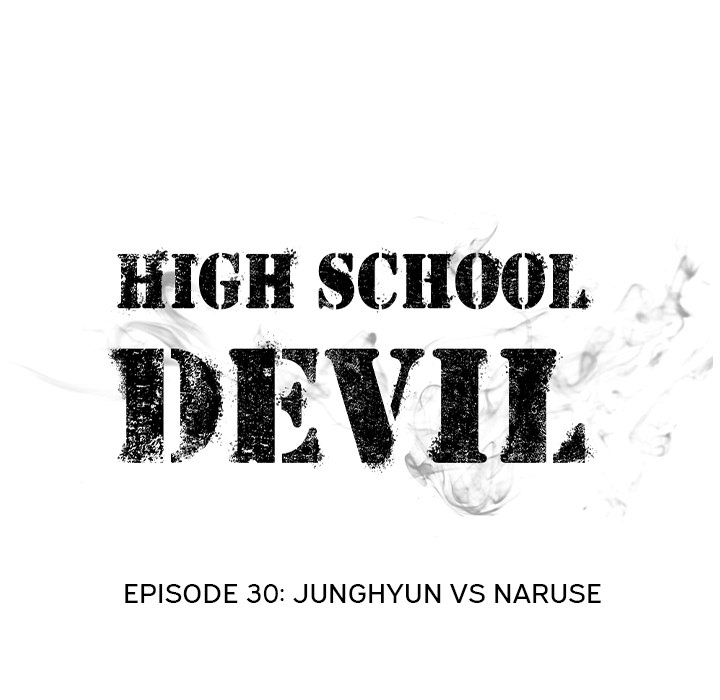 High School Devil chapter 30 page 9