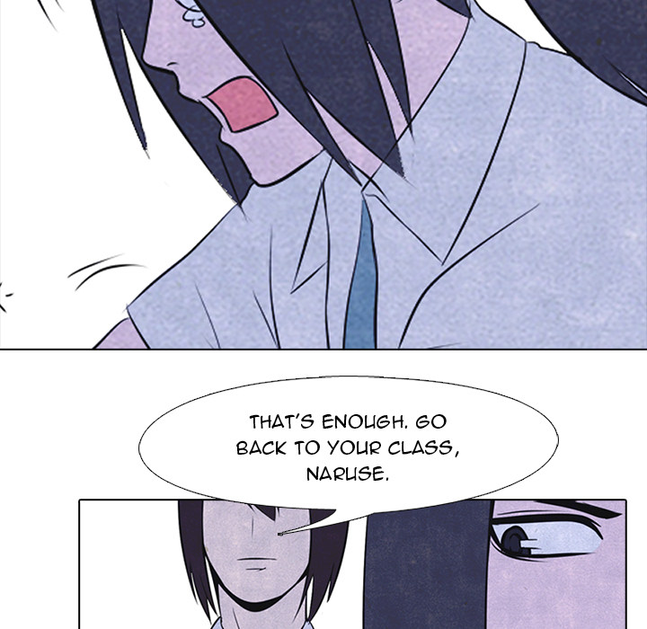 High School Devil chapter 30 page 25