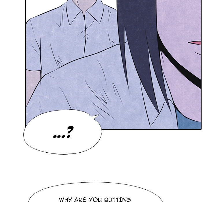 High School Devil chapter 30 page 26
