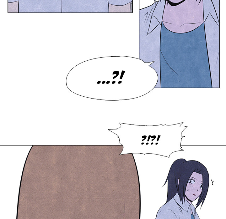 High School Devil chapter 30 page 35