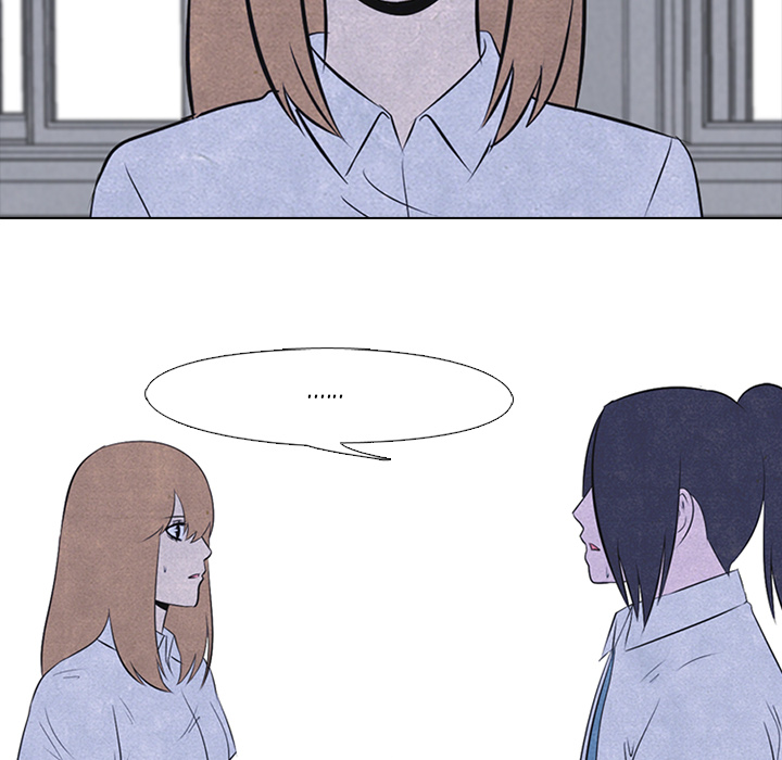 High School Devil chapter 30 page 37