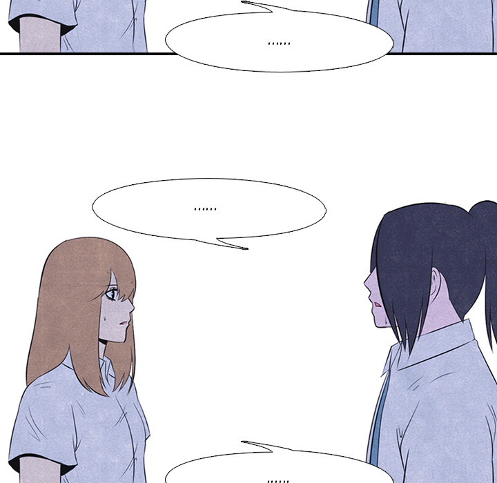 High School Devil chapter 30 page 38