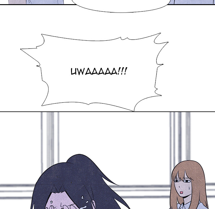 High School Devil chapter 30 page 39
