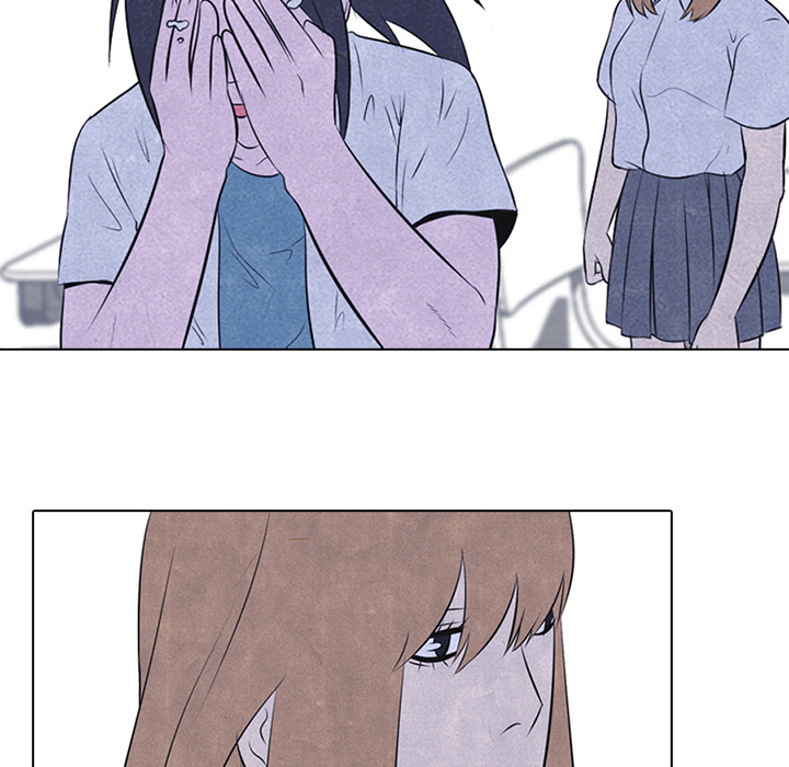 High School Devil chapter 30 page 40