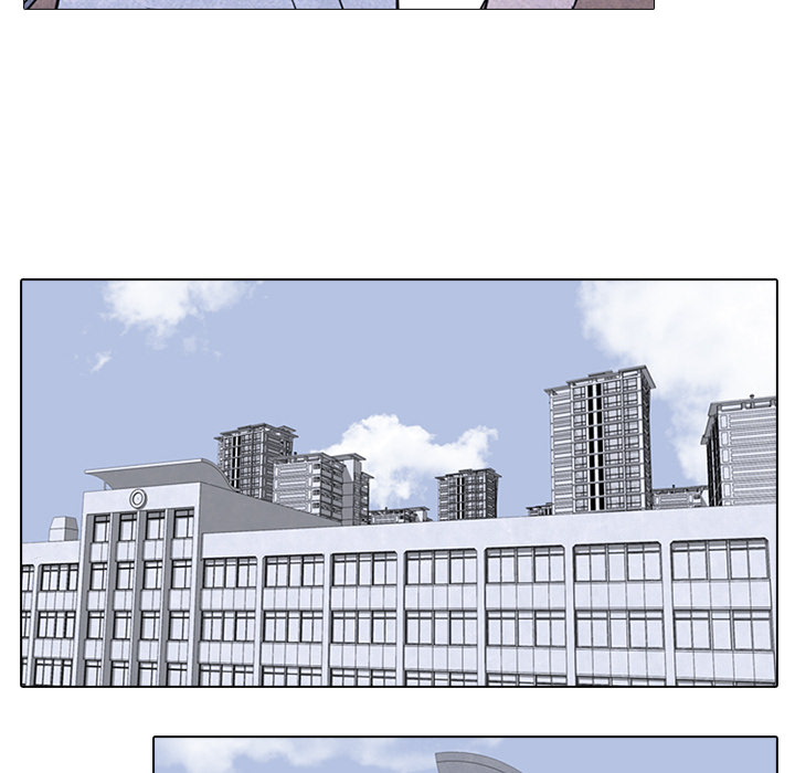 High School Devil chapter 30 page 43