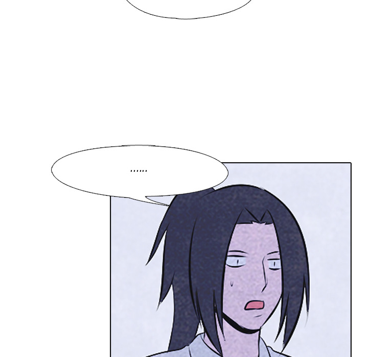 High School Devil chapter 30 page 60