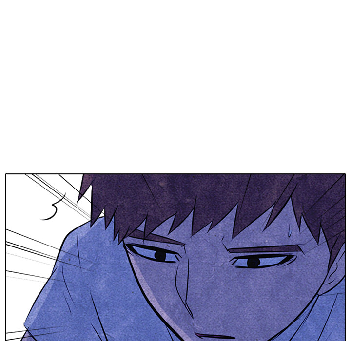 High School Devil chapter 30 page 71
